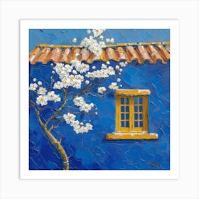 Blossoming Cherry Tree Art Print