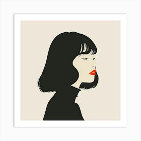 Asian Girl 5 Art Print