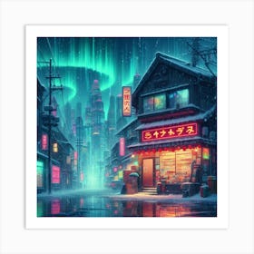 Urban Oasis 7 Art Print