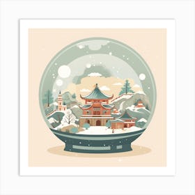 Beijing China 1 Snowglobe Art Print