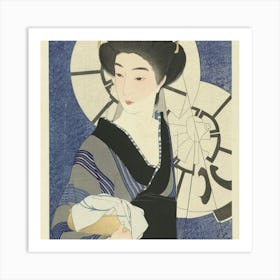 Geisha 11 Art Print