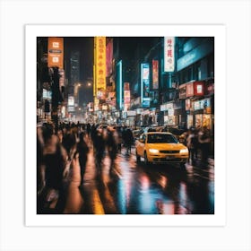 City At Night Art Print