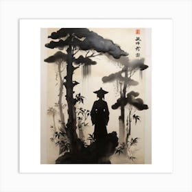 standing on a rocky outcrop. 2. Traditional Chinese attire: The woman is dressed in traditional Chinese clothing, such as a black hat and a long, flowing robe. 3. Tall trees: The image features tall trees surrounding the woman, creating a sense of depth and atmosphere. 4. Misty atmosphere: The scene is set against a backdrop of mist, adding a sense of mystery and intrigue. 5. Lush green foliage .serene landscape with a woman standing on a rocky outcrop, surrounded by tall trees and a misty atmosphere. The woman is dressed in traditional Chinese attire, wearing a black hat and a long, flowing robe. The scene is set against a backdrop of lush green foliage, creating a sense of tranquility and harmony with nature. Art Print