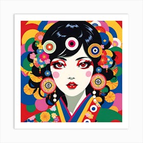 JAPANESE GEISHA Art Print