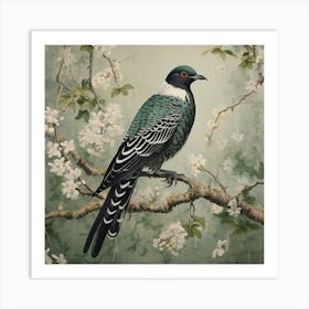 Ohara Koson Inspired Bird Painting Cuckoo 3 Square Art Print