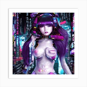 Cyborg Girl Art Print