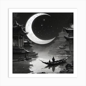 Moon And Water Art Print