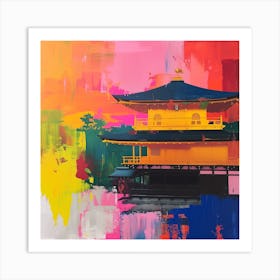 Abstract Travel Collection Kyoto Japan 1 Art Print