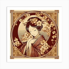 Japan Traditional Geisha Illustration By Ad 98 Art Print