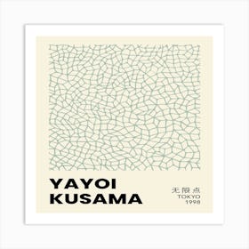 Yayoi Kusama 10 Art Print