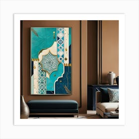 Islamic Art Art Print