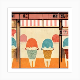 Shibuya Ice Cream Parlour Square Art Print