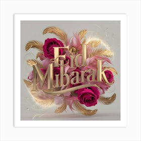 Eid Mubarak card with bouquet 2 Art Print