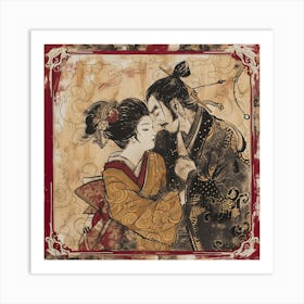 Izanami And Izanagi 5 Art Print