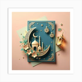 Muslim Holiday Greeting Card 6 Art Print