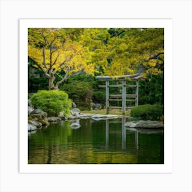 Asian Garden Photo Art Print