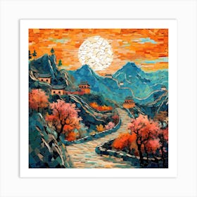 Great Wall Of China 1 Art Print