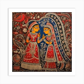 Traditional Indian Painting 3 Art Print