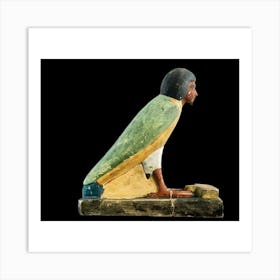 Egyptian Pharaoh 16 Art Print