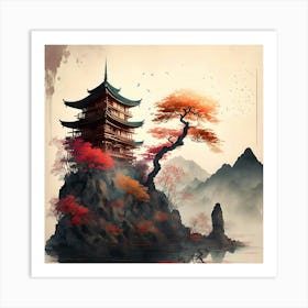 Temple Japan Nature Kyoto Landscape Mountain Japanese Lake Digital Art Painting Art Print