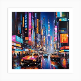 City At Night Art Print