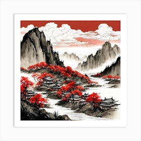 Chinese Landscape Mountains Ink Painting (14) 2 Art Print