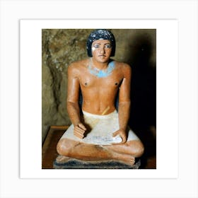 Egyptian Pharaoh 8 Art Print