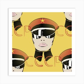 CCCP Woman Art Print