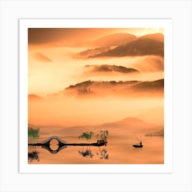 Sunrise Over A Lake Art Print