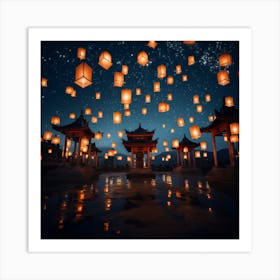 Lanterns In The Sky. Moonlit Mosaic: The Dance of Lanterns, and the Moonlight Art Print