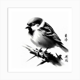 Chinese Bird Painting Art Print