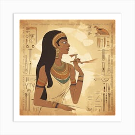 Egyptian Woman 19 Art Print