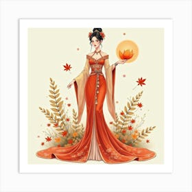 Elegant Empress With Watercolor Autumn Foliage 1 Art Print