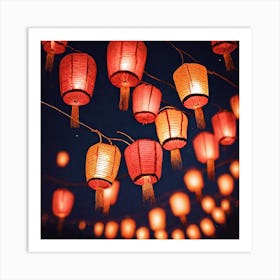 Chinese Lanterns Art Print