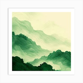 Chinese Mountains 2 Art Print