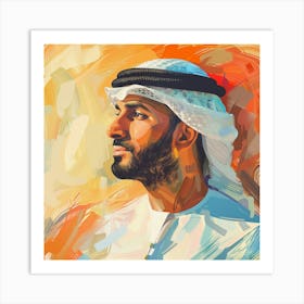 Portrait Of Arab Man Art Print