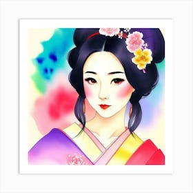 Whispers of Kyoto: Portrait of a Traditional Geisha Art Print