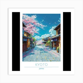 Kyoto Art Print