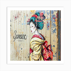 Geisha 5 Art Print