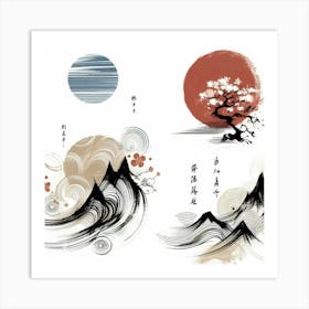 Japanese Landscape Art Print