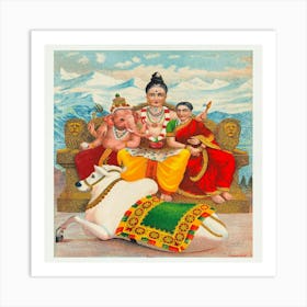 Shri Shankara Shiva (1890–20), Vintage Hindu God Illustration Art Print