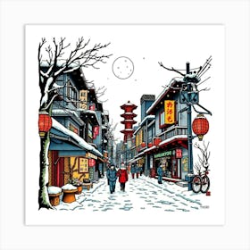 Asian Street Scene 1 Art Print