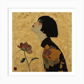 Asian Woman 1 Art Print