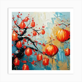 Chinese Lanterns 1 Art Print