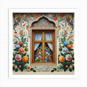 Islamic Window 1 Art Print