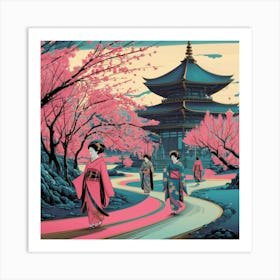 Sakura 2 Art Print