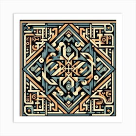 Calligraphy Artwork With Geometric Patterns (2) Art Print