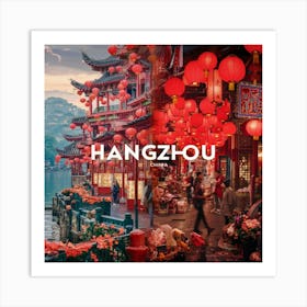 Hangzhou Art Print