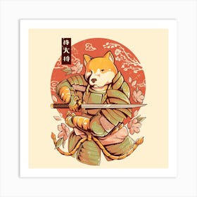 Akita Samurai - Cute Warrior Dog Gift 1 Art Print