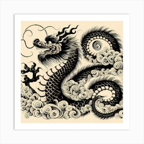 Dragon New Year Lunar Art Print